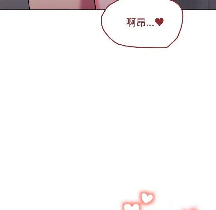 第27話