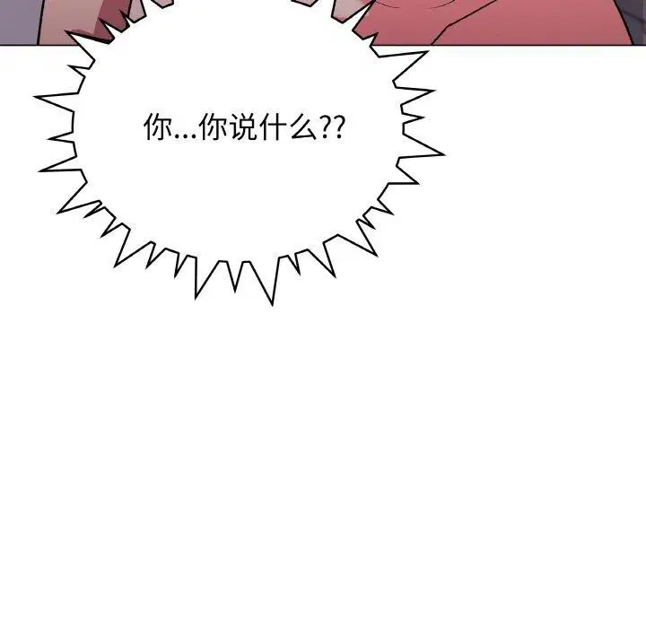 第27話