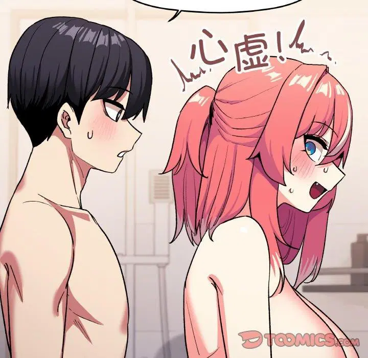 第27話