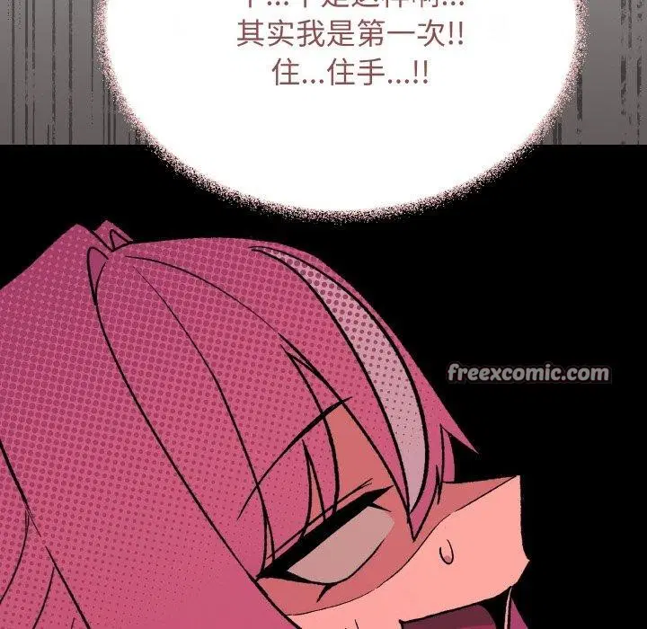 第27話