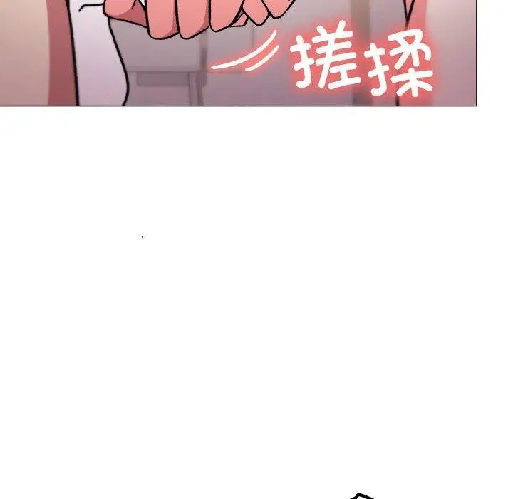 第28話