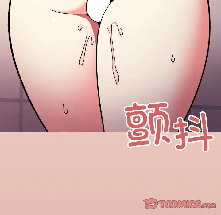 第28話