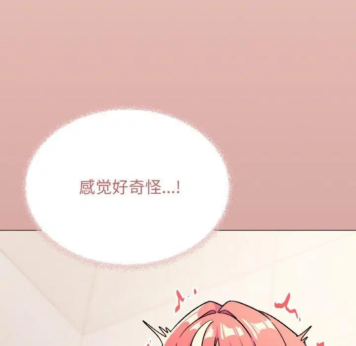 第28話