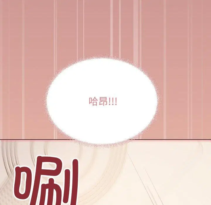 第28話