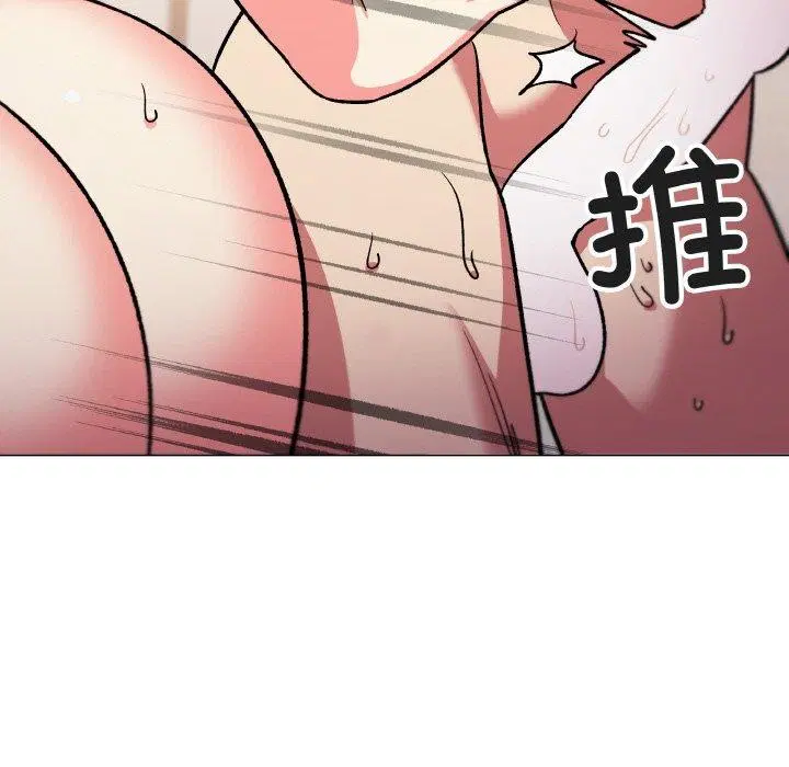 第28話
