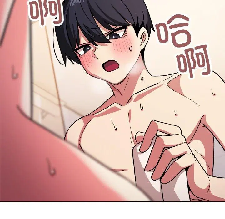 第28話
