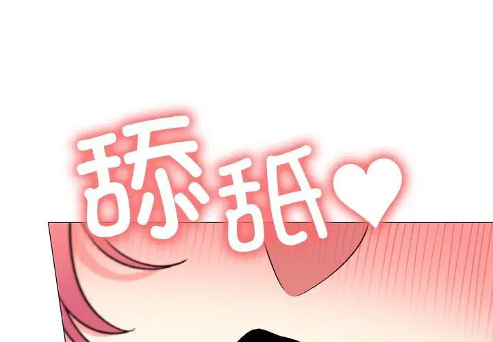 第28話