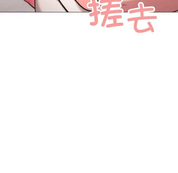 第28話