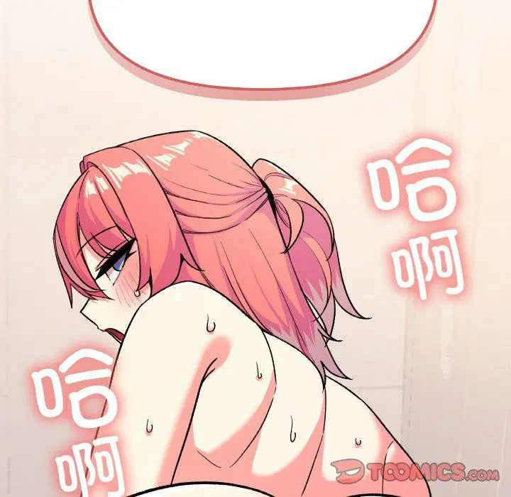 第28話