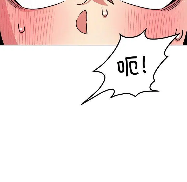第28話