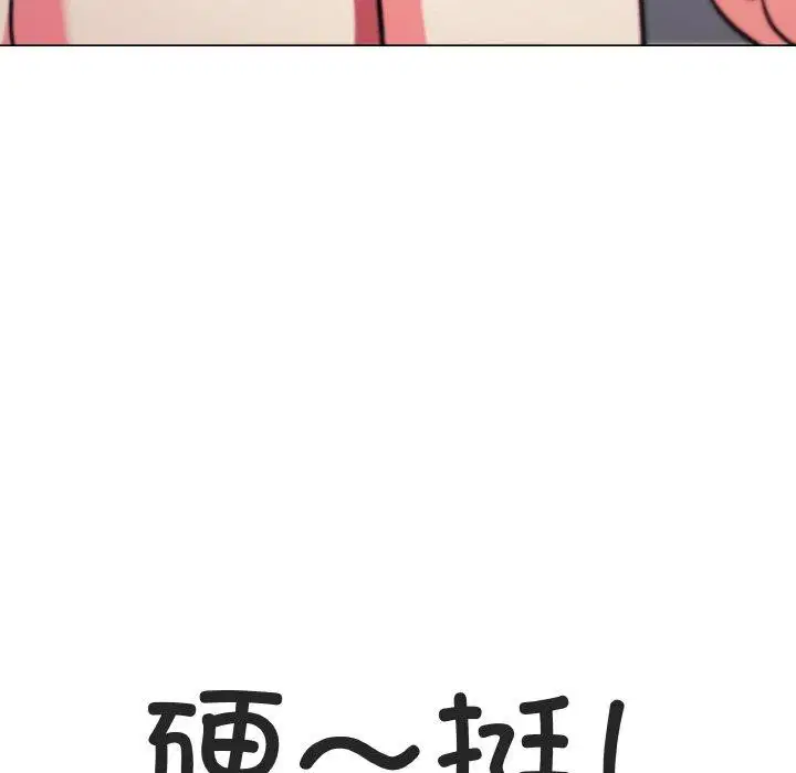 第28話