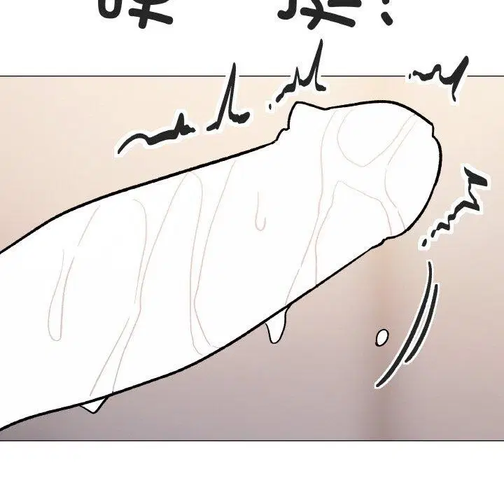 第28話