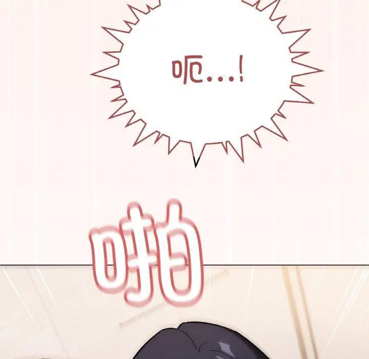 第29話