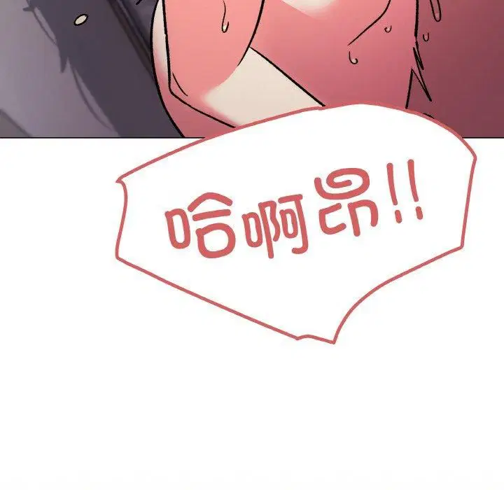 第29話