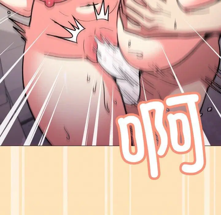 第29話