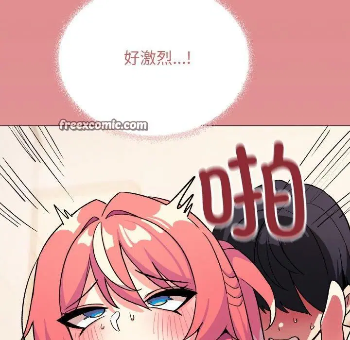 第29話