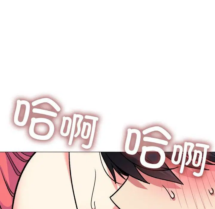 第29話