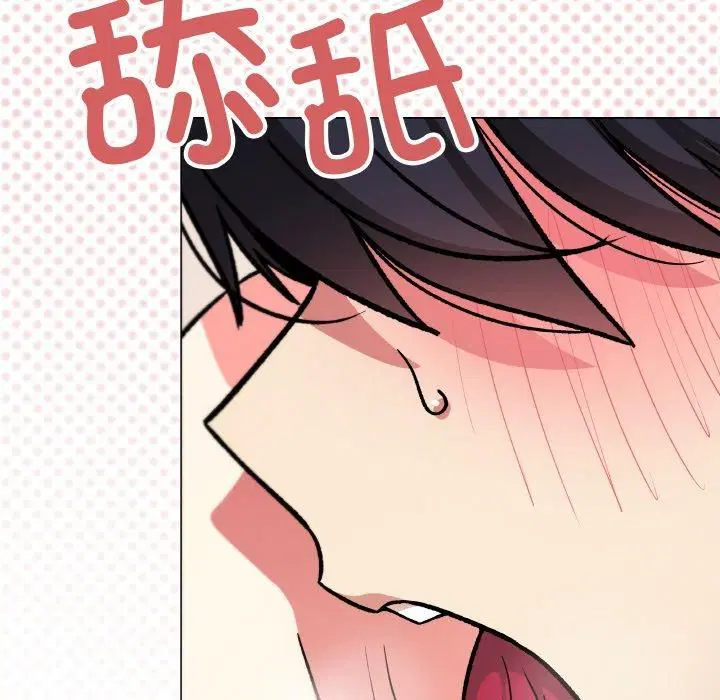 第29話