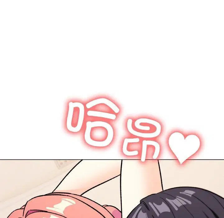 第29話