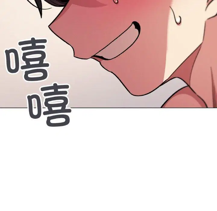 第29話