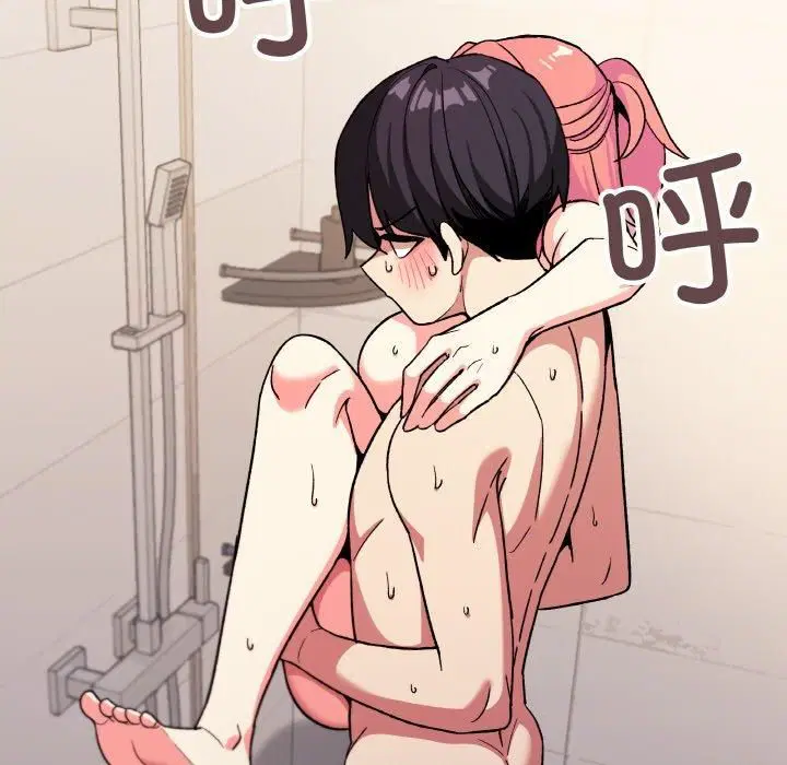第29話