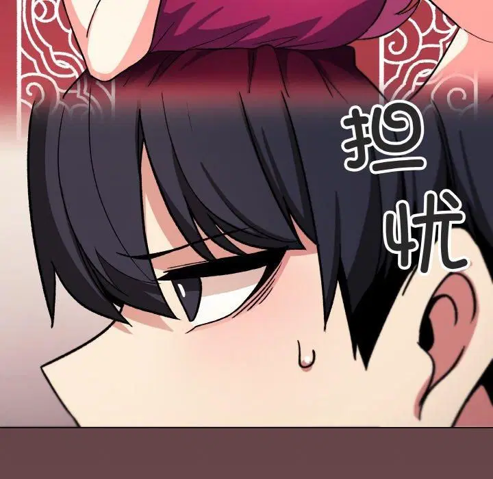 第29話