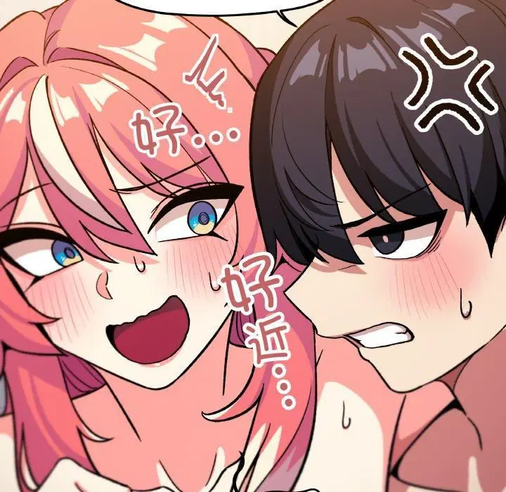 第29話