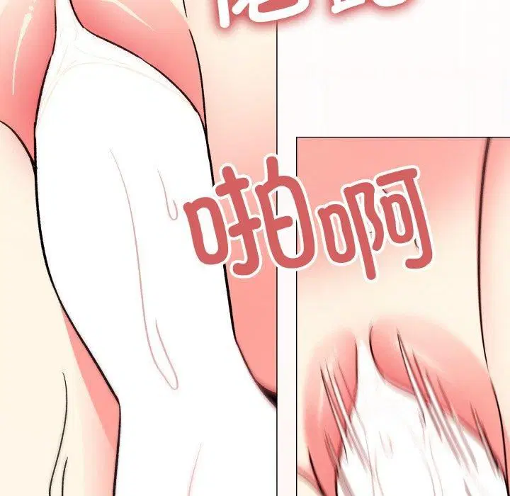 第29話