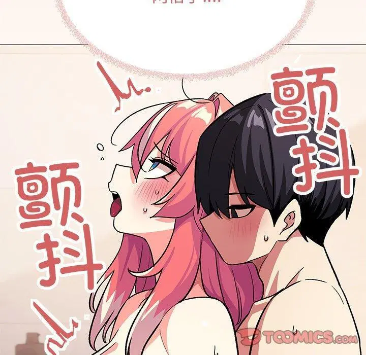 第30話