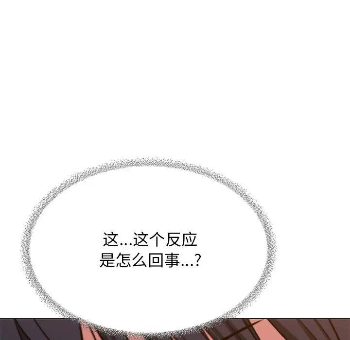 第30話