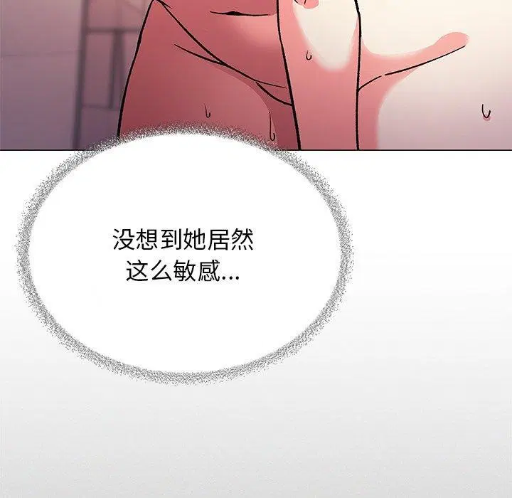 第30話