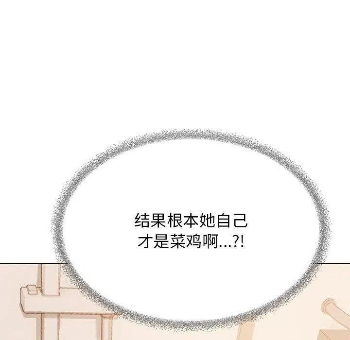第30話