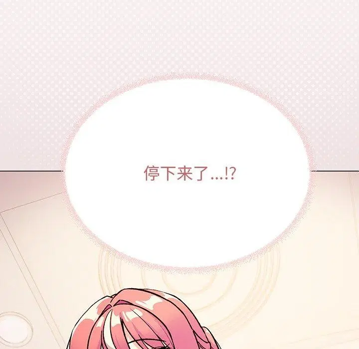 第30話