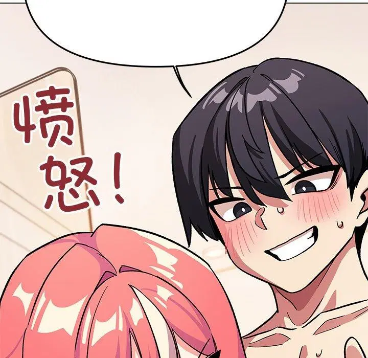 第30話
