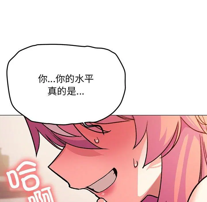 第30話