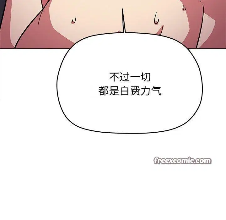 第30話