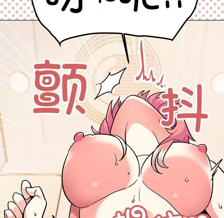 第30話