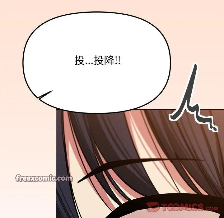第30話