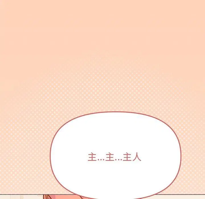 第30話