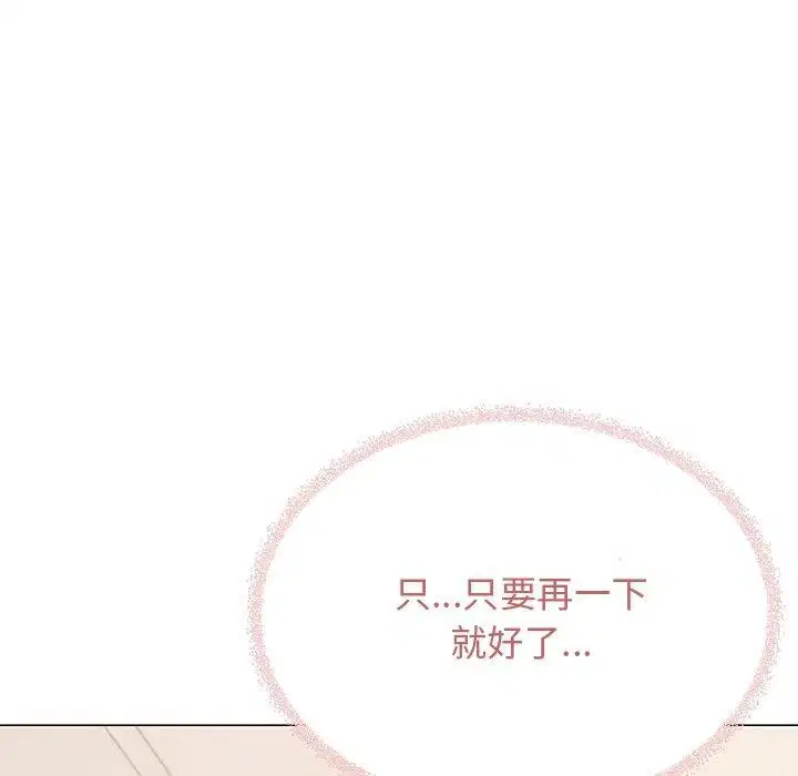 第30話