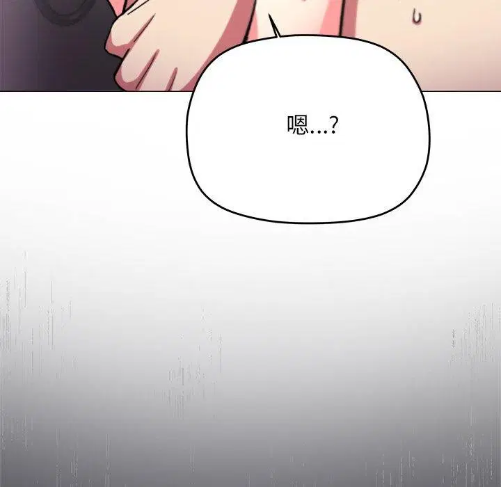 第30話
