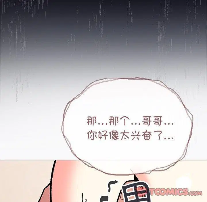 第30話