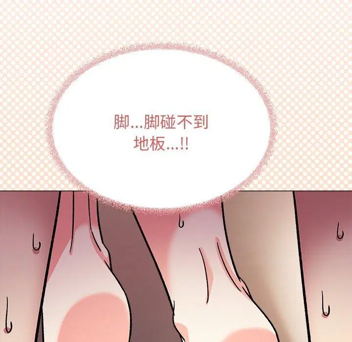 第30話
