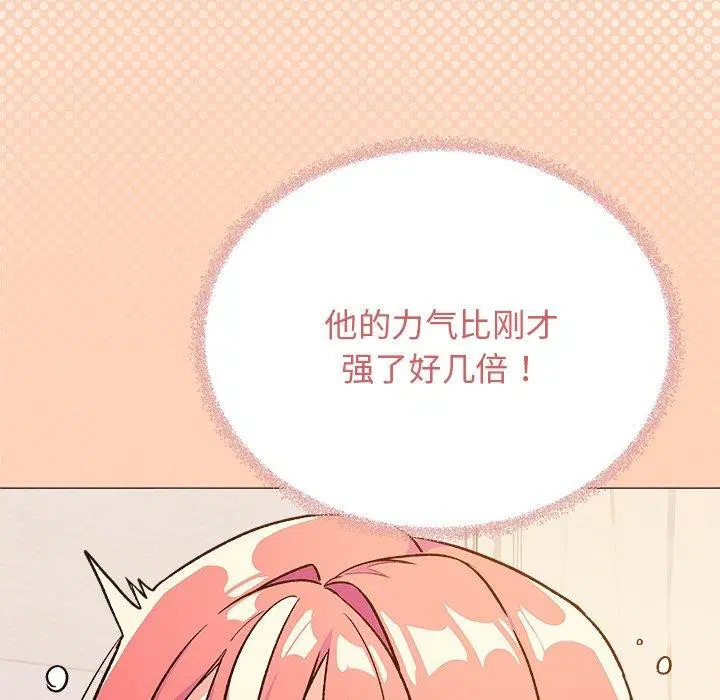 第30話