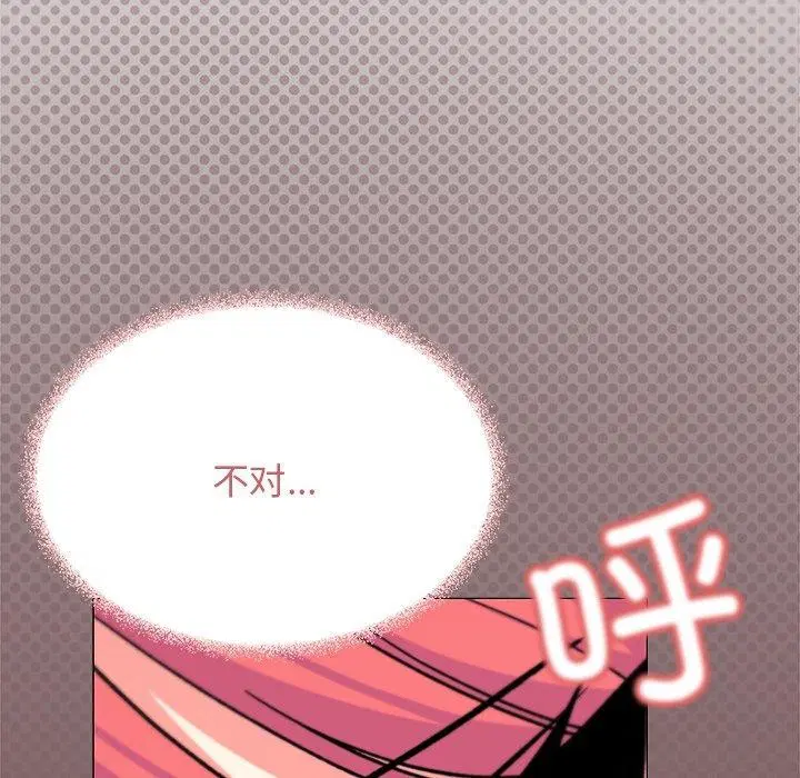第30話
