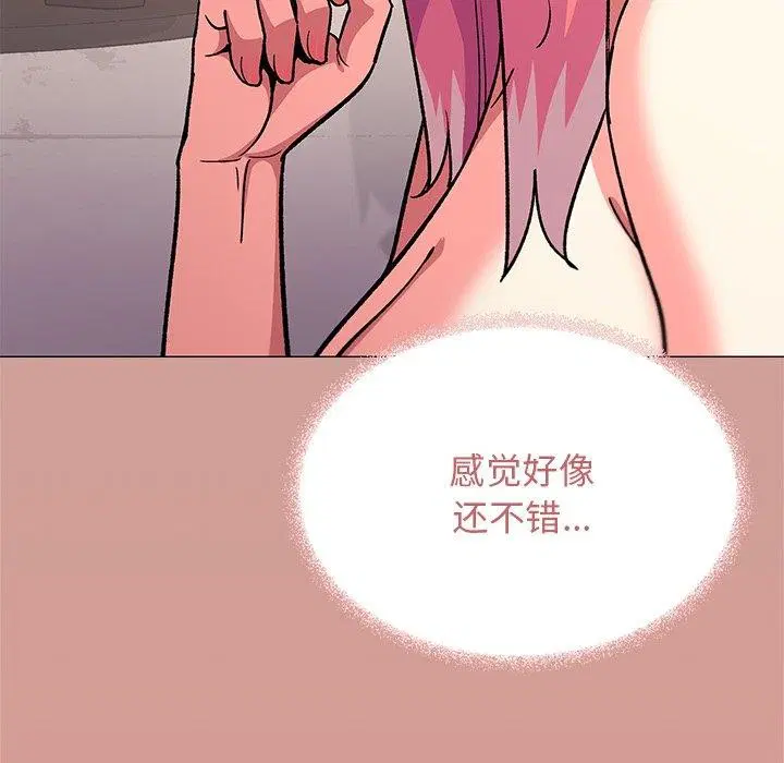 第30話
