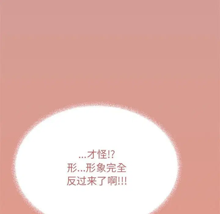 第30話