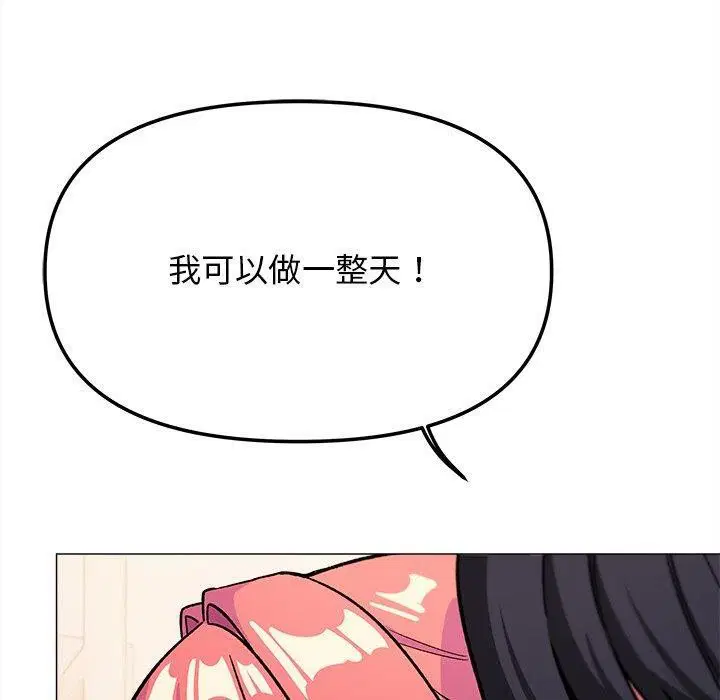 第30話