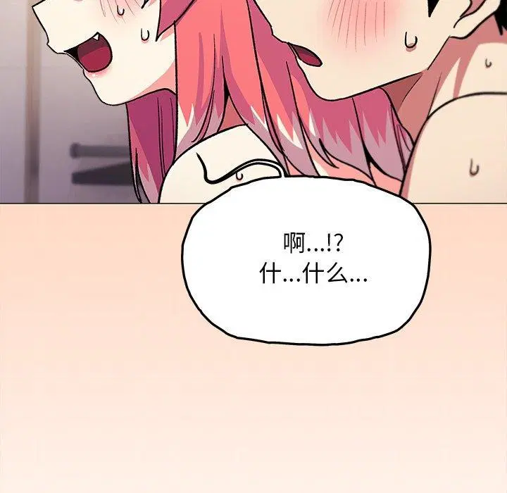 第30話