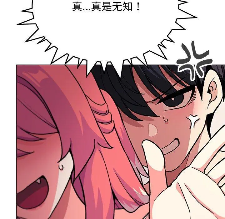 第30話